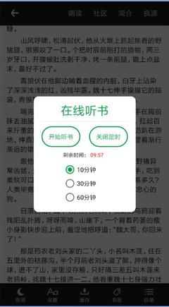 乐鱼app下载